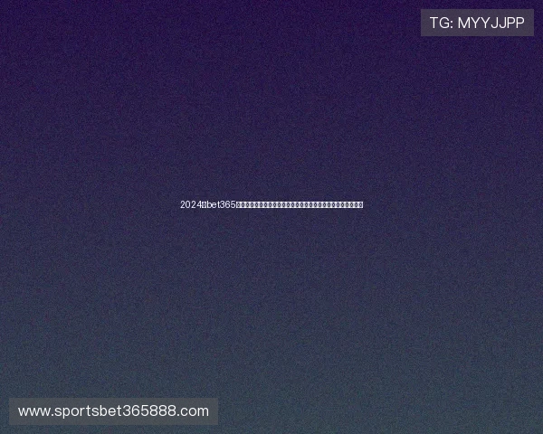 2024年bet365国际官网入口全面解析，提供详细的注册、登录及安全保障流程