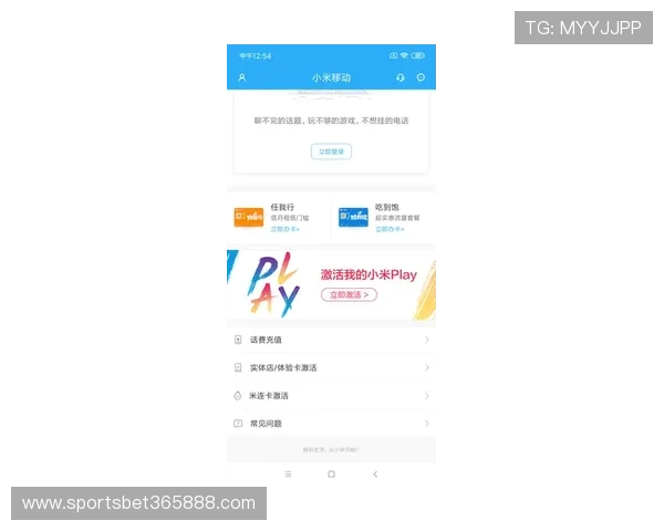 365bet在线用户评价,真实体验分享助你更好了解平台优势 365bet在线用户评价,真实体验分享助你更好了解平台优势