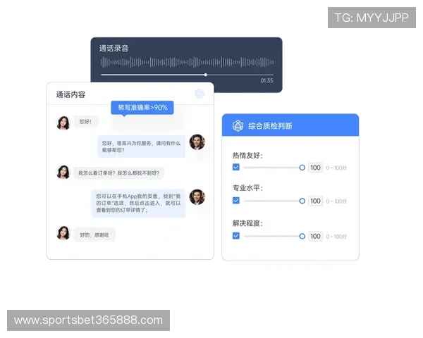 365日博官网下载官方渠道，专业客服全天候为您提供支持