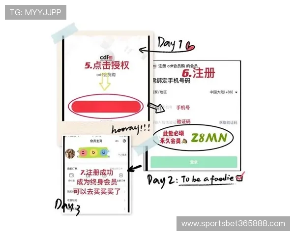 365日博现金开户，持续优化的用户体验让每一位玩家都能轻松上手享受乐趣
