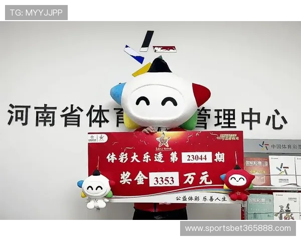 bet365国内体育赛事直播与投注攻略提升中国用户的投注体验与中奖几率