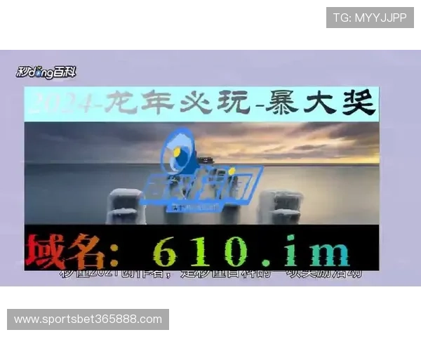 bet365手机官方地址官方入口功能介绍，全面提升您的使用体验