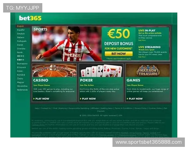 bet365线上手机版用户评价反馈，真实体验分享帮助新手快速入门