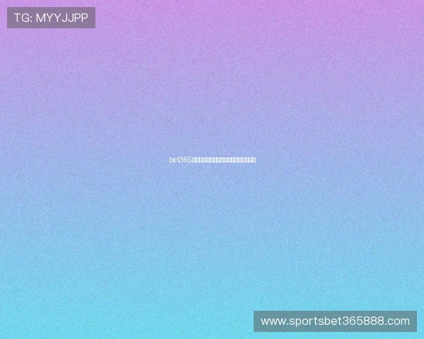 bet365网站登录失败常见原因及对应的处理方法