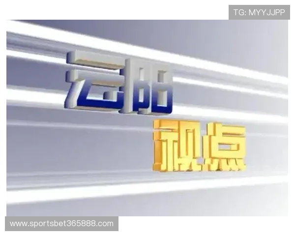 bet365集团官网最新版客户端下载及使用教程详细解析