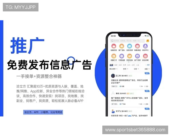 兼职从业Bet 365，如何利用平台资源实现额外收入的实用指南