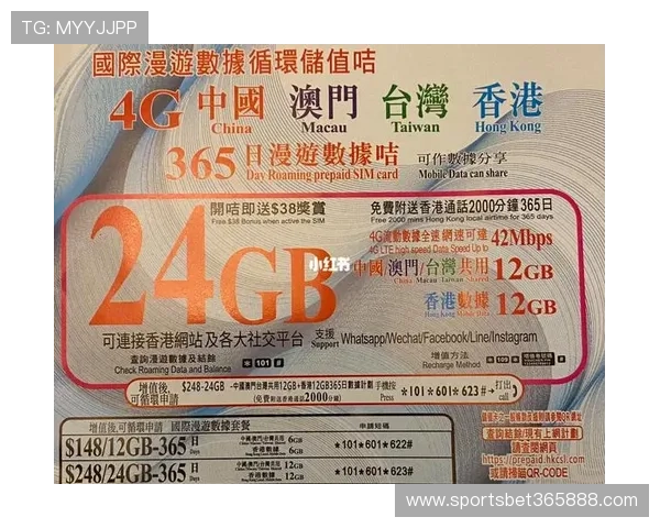 访问365注册官网官方平台，轻松完成账号注册步骤