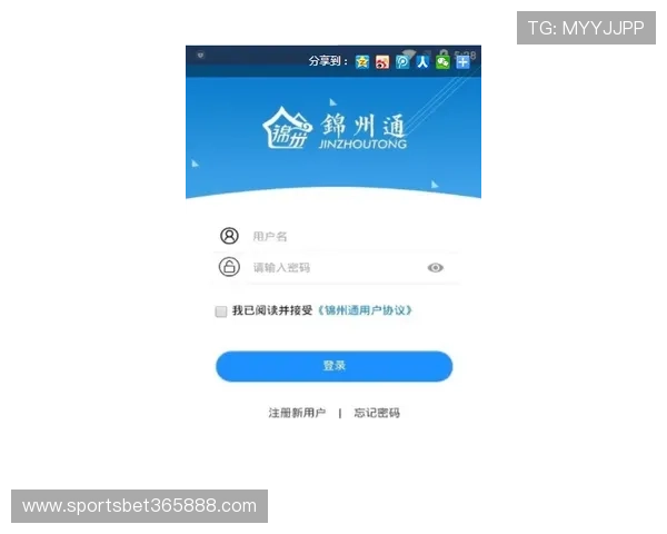 365日博地址登录入口服务时间及注意事项，确保用户顺利登录不遗漏任何细节