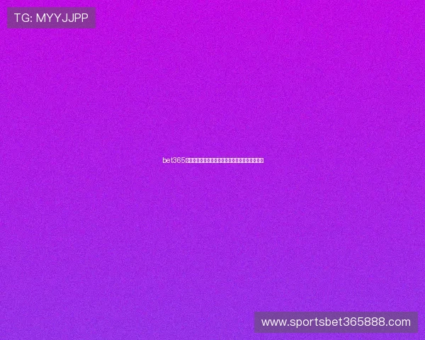 bet365国内资讯带你了解最新的博彩动态和行业趋势分析