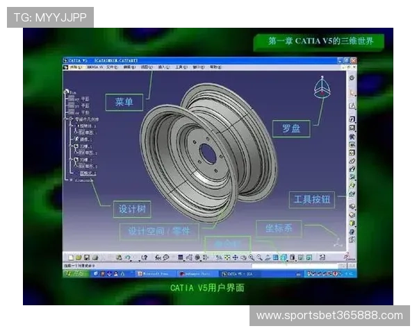 优化后的winwin登录入口界面设计，提升用户操作的便捷性和舒适度