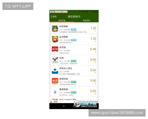 全天候365日博app网址线上服务支持持续在线为玩家提供最便捷的投注体验与客户服务保障