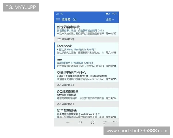 快速掌握inbet现金开户的关键技巧与操作注意事项