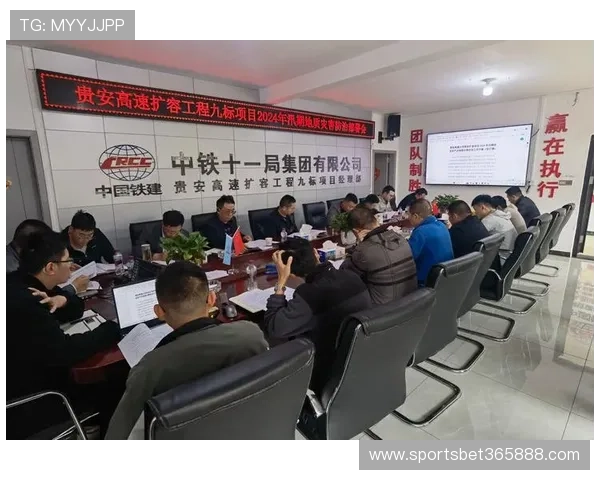 未来Yinbet可能面临的法规环境变化及应对措施分析