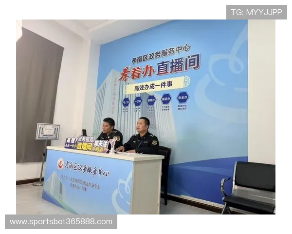 百利宫下注会员注册常见问题答疑解惑帮你一站式解决