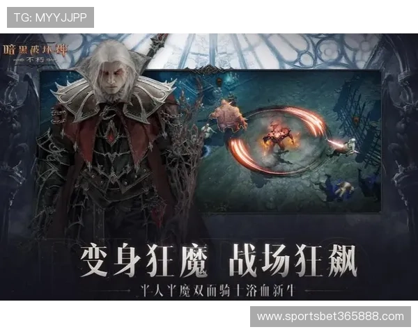 2026年v体育游戏网址官方入口大全，提供最新最全的登录地址与安全保障措施