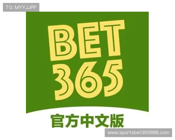 365bet亚洲客户服务体系全面升级为玩家提供全天候专业支持