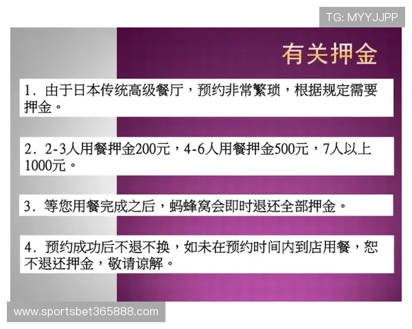 365日博正规官网官方授权，确保每一场游戏公平公正进行