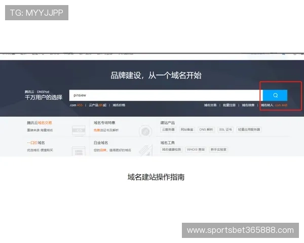 365日博真人版会员注册流程详解助你轻松开启尊贵游戏体验