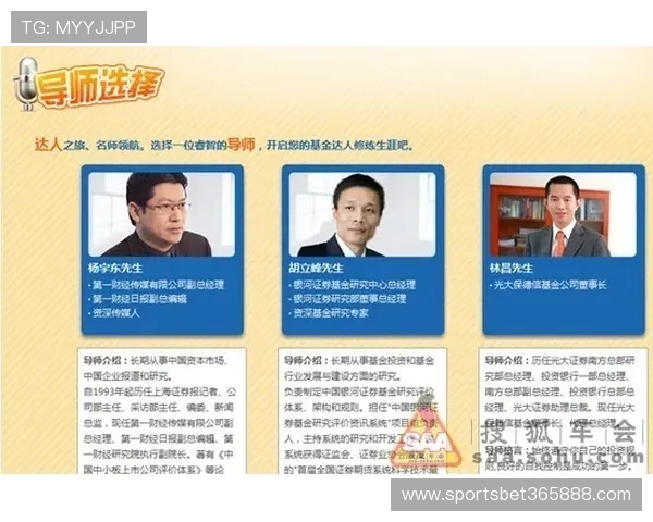 allbet手机版最新优惠活动与福利领取攻略助你轻松赢大奖