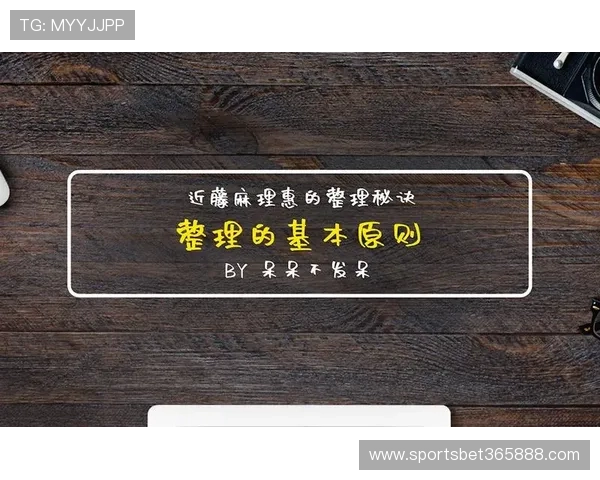 B体育app手机用户必看：提升观看体验的实用技巧与功能介绍