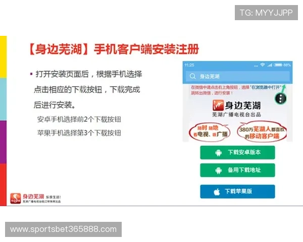 OD体育线上官网便捷的注册流程与优质的客户服务为新手用户提供轻松上手的线上体育体验 OD体育线上官网便捷的注册流程与优质的客户服务为新手用户提供轻松上手的线上体育体验