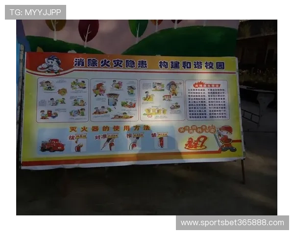 U体育官方入口的安全保障措施解析,保障用户个人信息和账户安全 U体育官方入口的安全保障措施解析,保障用户个人信息和账户安全