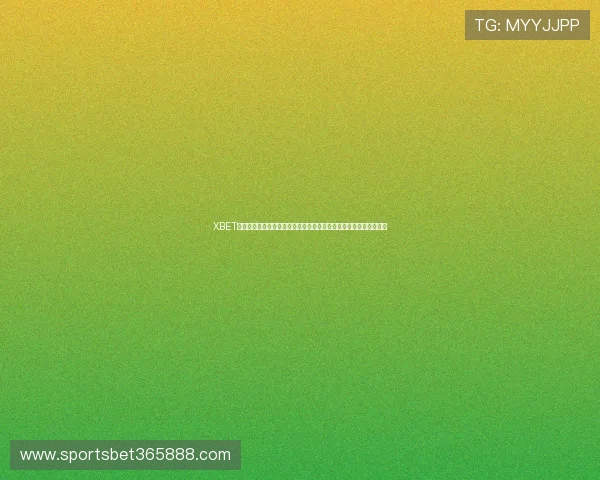 XBET星投手机端最新版本上线，轻松实现随时随地的高效投注与账户管理