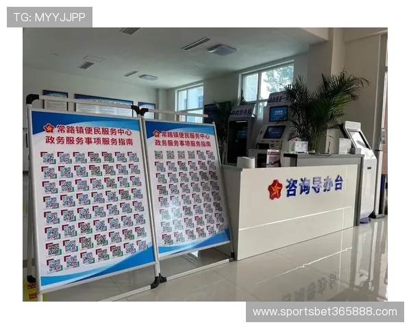 中国PA体育官网常见问题解答与客服支持服务指南详尽整理 中国PA体育官网常见问题解答与客服支持服务指南详尽整理