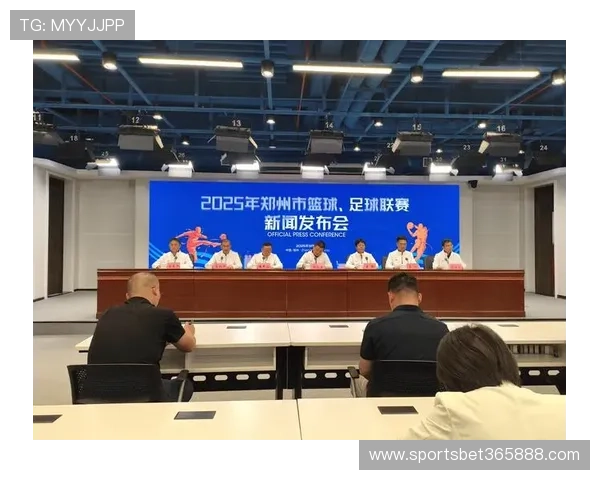 使用365滚球手机APP随时随地进行足球、篮球等多项体育赛事的投注，享受便捷的线上娱乐体验
