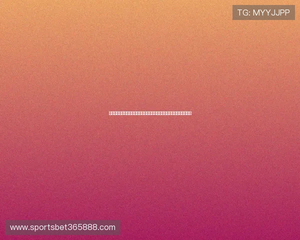 世界杯厄瓜多尔与库拉索球衣颜色选择背后的战术策略与球队形象塑造详解