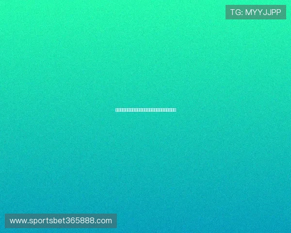 沙特对乌拉圭胜算大揭秘:专家预测与赛前数据分析详解