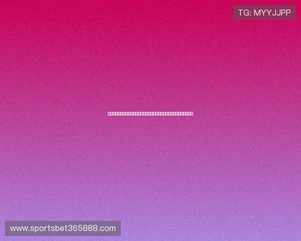 玖鼎百家乐利用大数据分析，为世界杯竞猜提供科学依据，提升投注的精准性