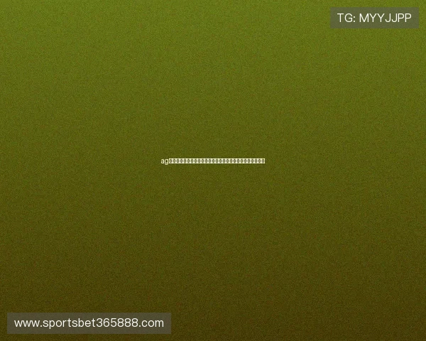 ag视讯娱乐欢迎你了解世界杯赛前球队状态分析与晋级形势预测 ag视讯娱乐欢迎你了解世界杯赛前球队状态分析与晋级形势预测