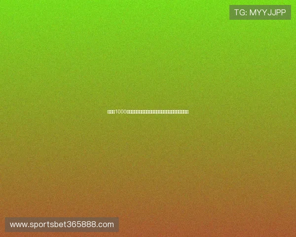 百家樂1000元玩法适合世界杯博彩新手的实用技巧与操作指南全解析 百家樂1000元玩法适合世界杯博彩新手的实用技巧与操作指南全解析